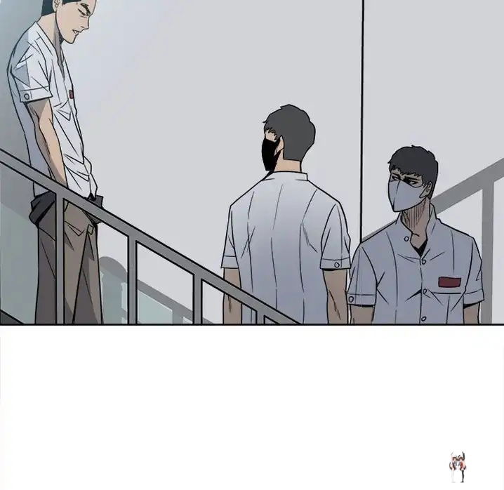 The Villain The Villain Chapter 30 - Page 12