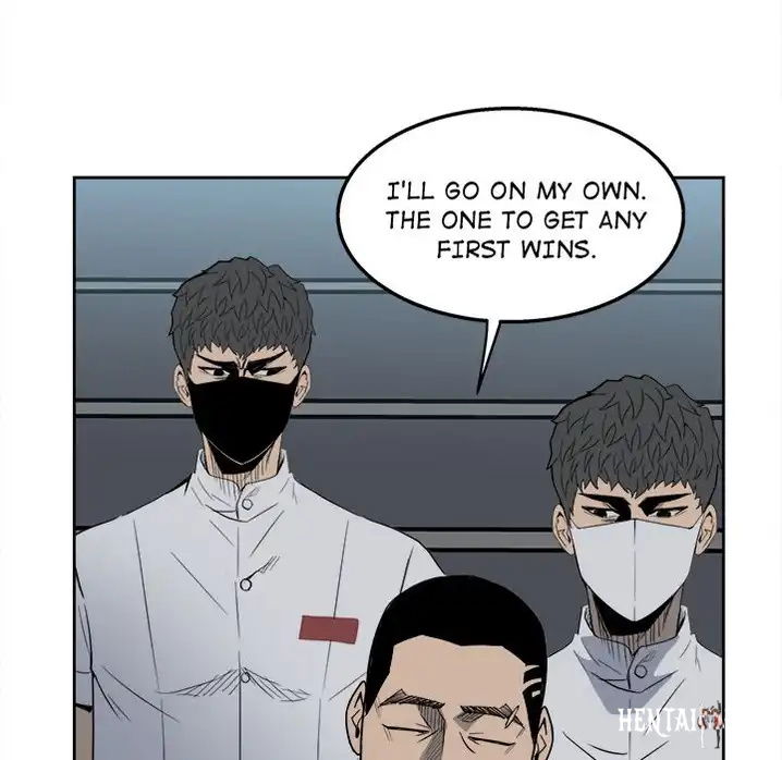 The Villain The Villain Chapter 30 - Page 13