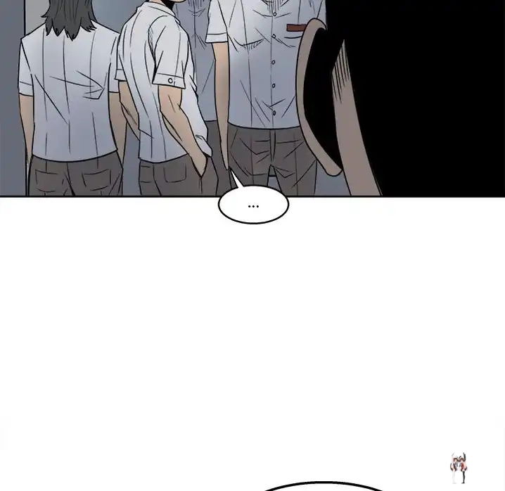 The Villain The Villain Chapter 30 - Page 17