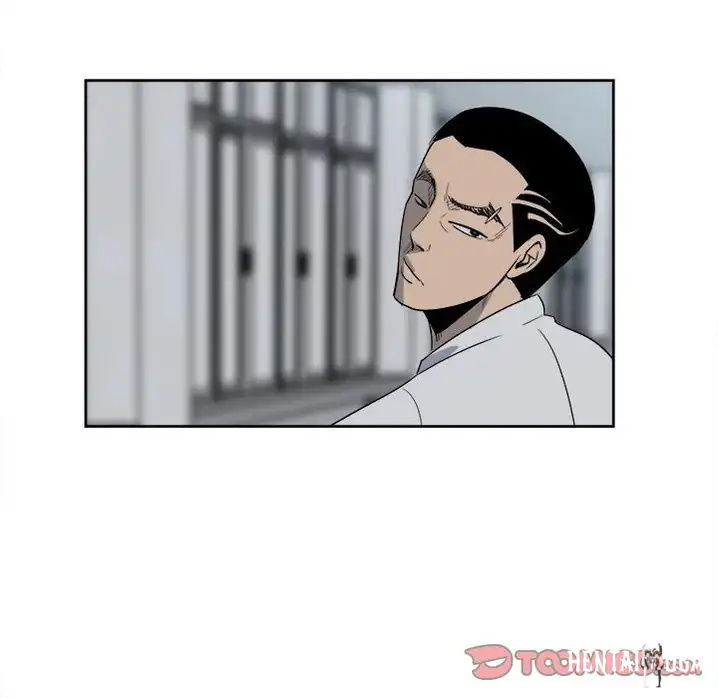 The Villain The Villain Chapter 30 - Page 22