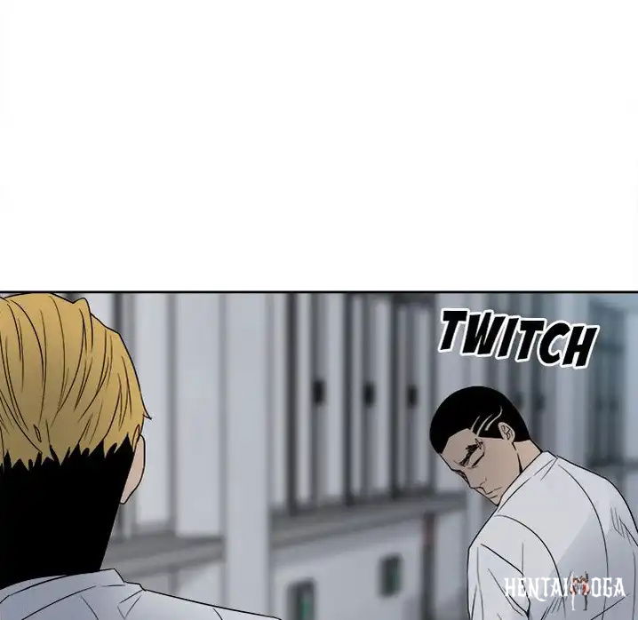 The Villain The Villain Chapter 30 - Page 23