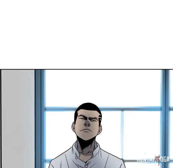 The Villain The Villain Chapter 30 - Page 9