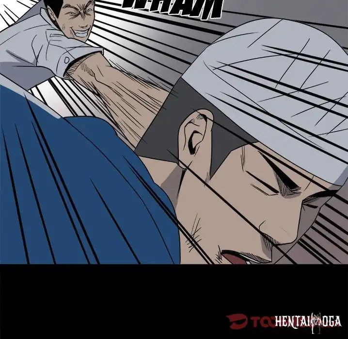 The Villain The Villain Chapter 31 - Page 10