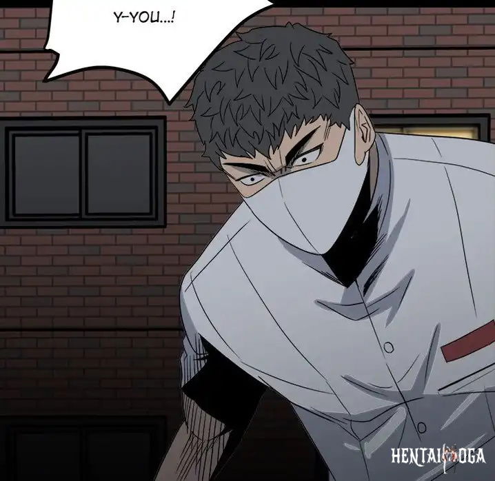 The Villain The Villain Chapter 31 - Page 103