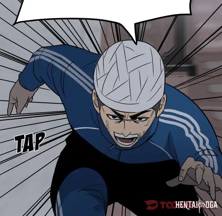 The Villain The Villain Chapter 31 - Page 22