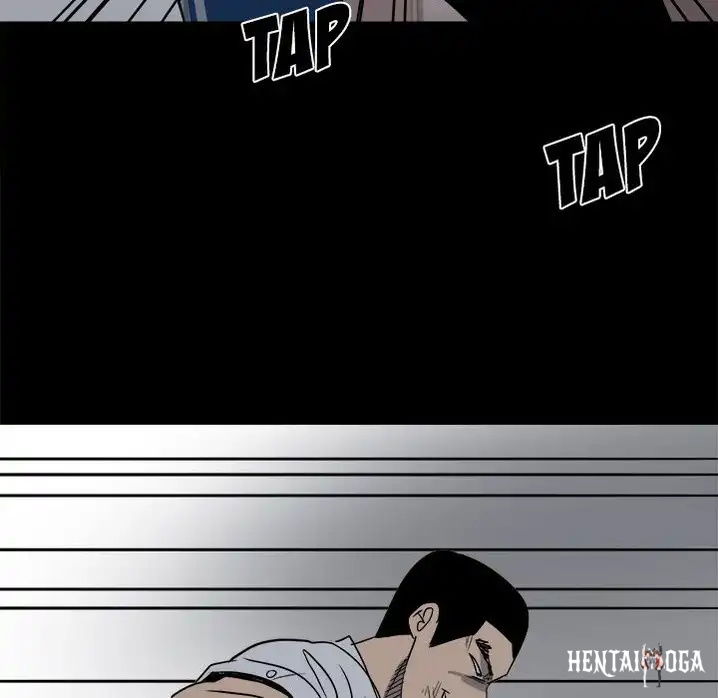 The Villain The Villain Chapter 31 - Page 23