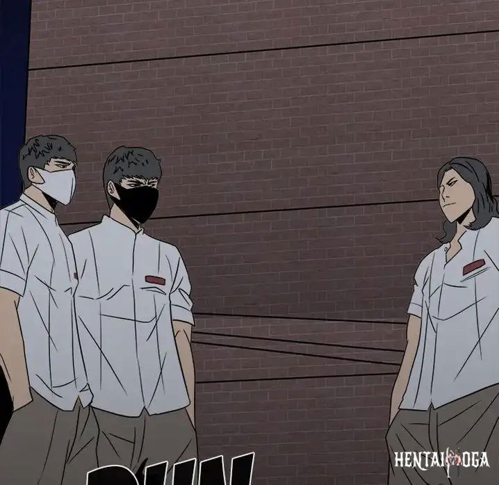 The Villain The Villain Chapter 31 - Page 44