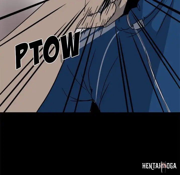 The Villain The Villain Chapter 31 - Page 5