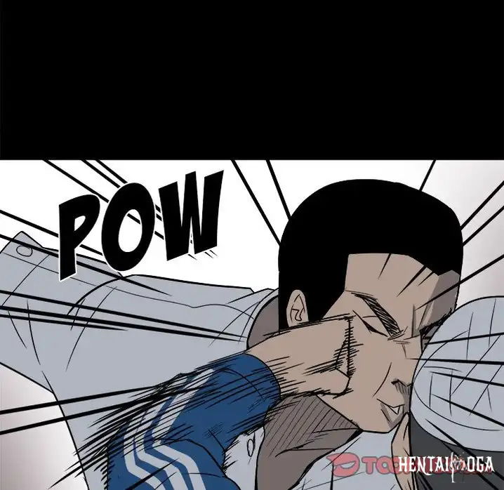 The Villain The Villain Chapter 31 - Page 6