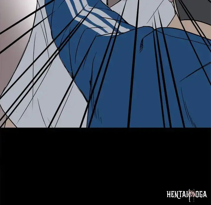 The Villain The Villain Chapter 31 - Page 7