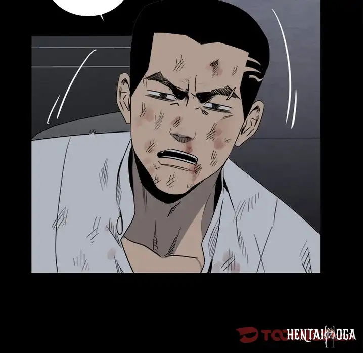 The Villain The Villain Chapter 32 - Page 14