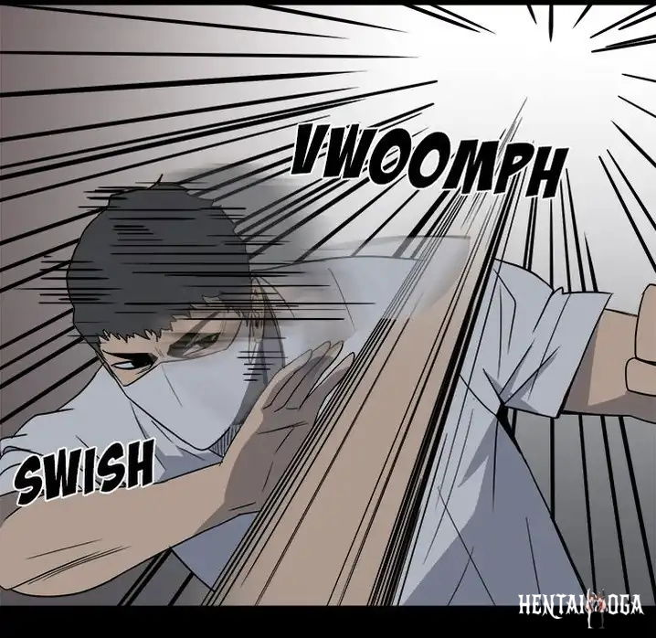 The Villain The Villain Chapter 32 - Page 20