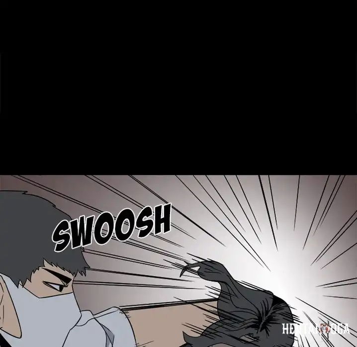 The Villain The Villain Chapter 32 - Page 21