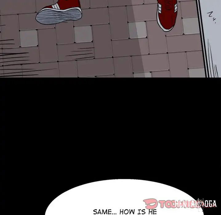 The Villain The Villain Chapter 32 - Page 6