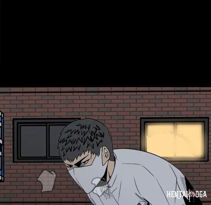 The Villain The Villain Chapter 32 - Page 72