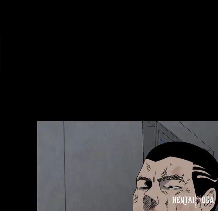 The Villain The Villain Chapter 32 - Page 8