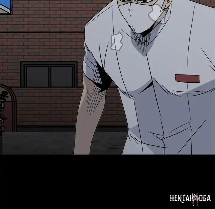 The Villain The Villain Chapter 32 - Page 88