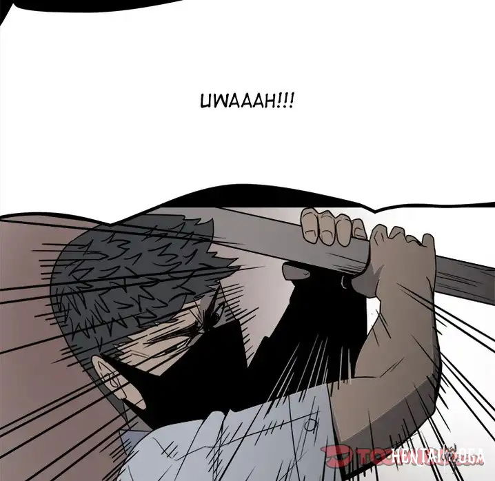 The Villain The Villain Chapter 33 - Page 117