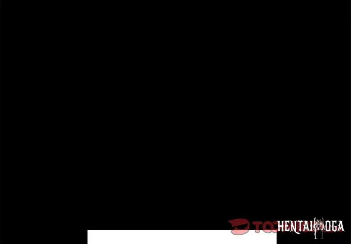 The Villain The Villain Chapter 33 - Page 3