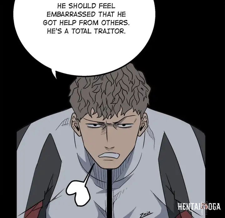 The Villain The Villain Chapter 34 - Page 11