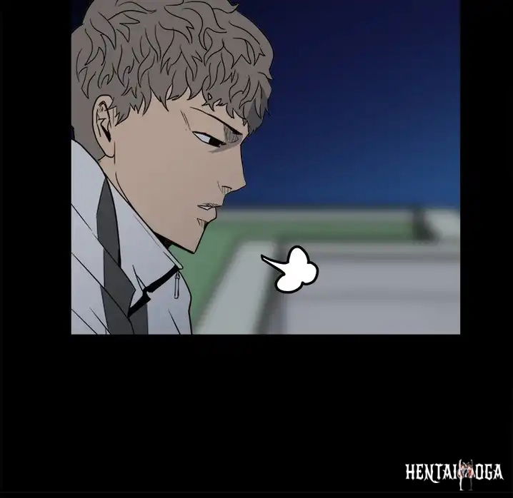 The Villain The Villain Chapter 34 - Page 17