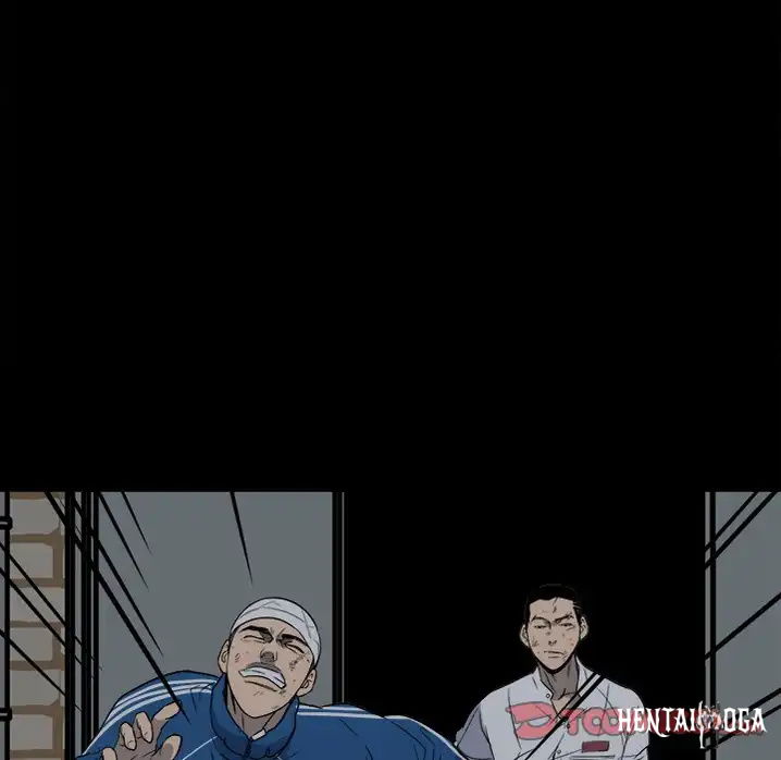 The Villain The Villain Chapter 34 - Page 21