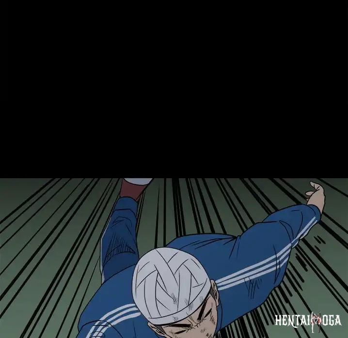 The Villain The Villain Chapter 34 - Page 23