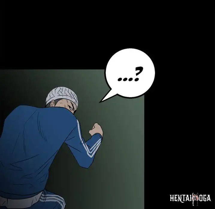 The Villain The Villain Chapter 34 - Page 31