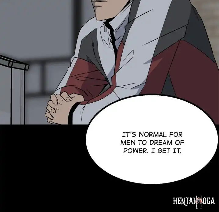 The Villain The Villain Chapter 34 - Page 7