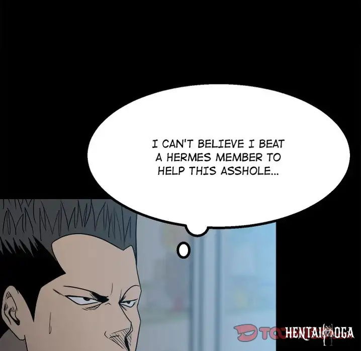 The Villain The Villain Chapter 34 - Page 75