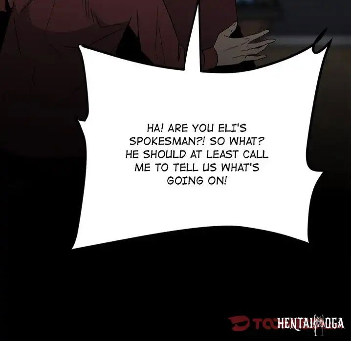 The Villain The Villain Chapter 35 - Page 27