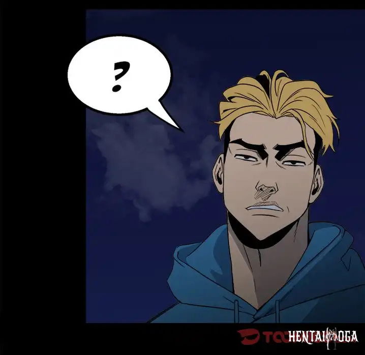 The Villain The Villain Chapter 36 - Page 15