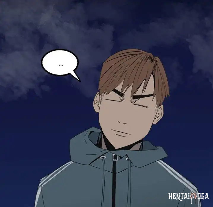 The Villain The Villain Chapter 36 - Page 47