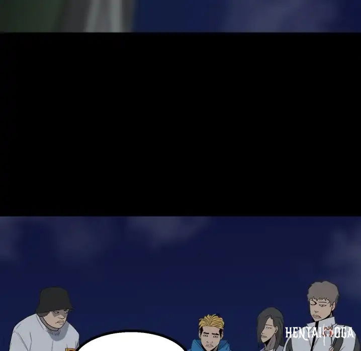 The Villain The Villain Chapter 36 - Page 73