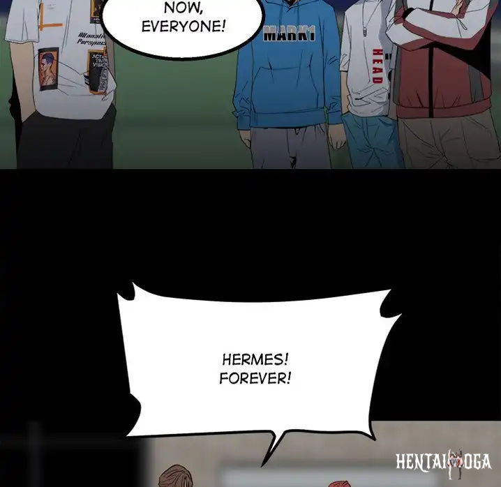 The Villain The Villain Chapter 36 - Page 74