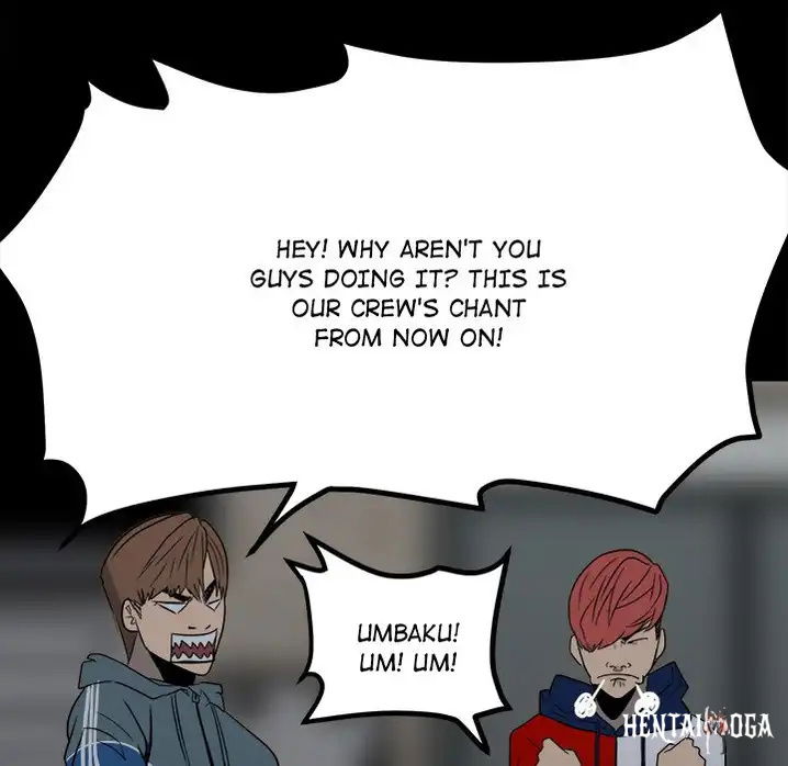 The Villain The Villain Chapter 36 - Page 76