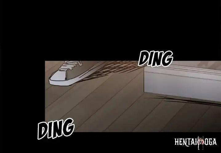 The Villain The Villain Chapter 37 - Page 4