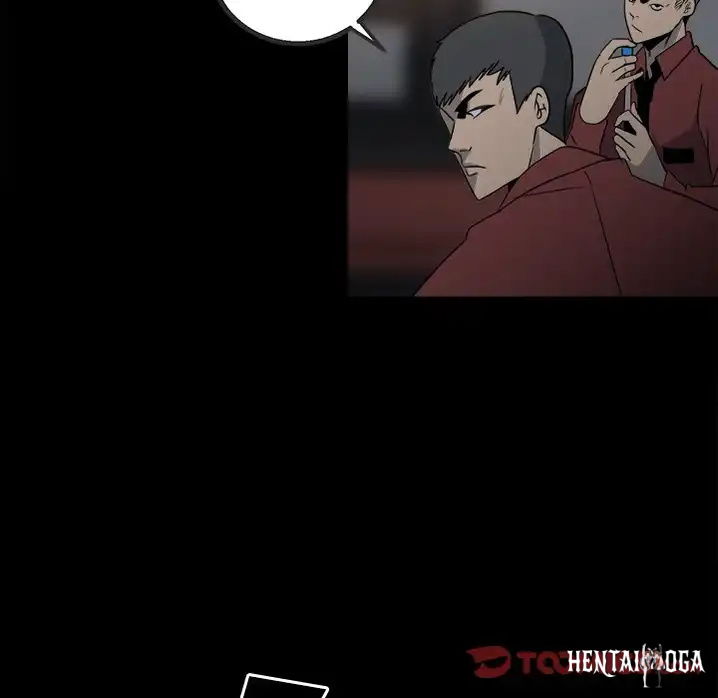 The Villain The Villain Chapter 37 - Page 6