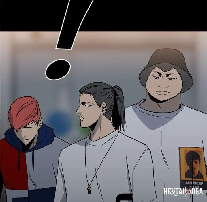 The Villain The Villain Chapter 37 - Page 7