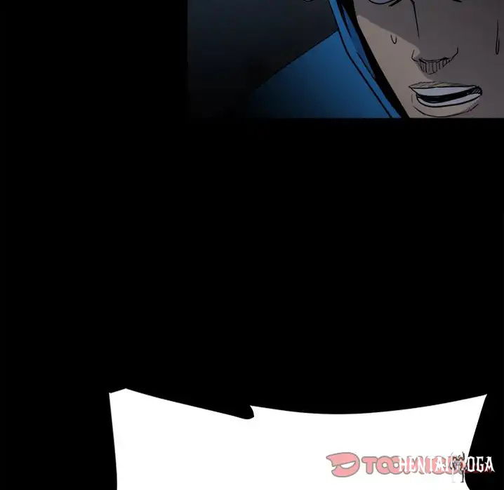 The Villain The Villain Chapter 38 - Page 10