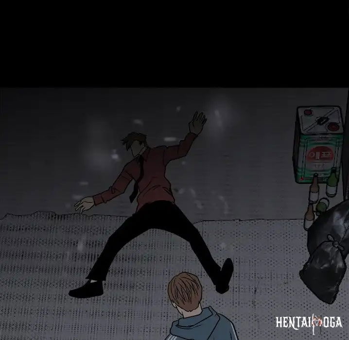 The Villain The Villain Chapter 38 - Page 39