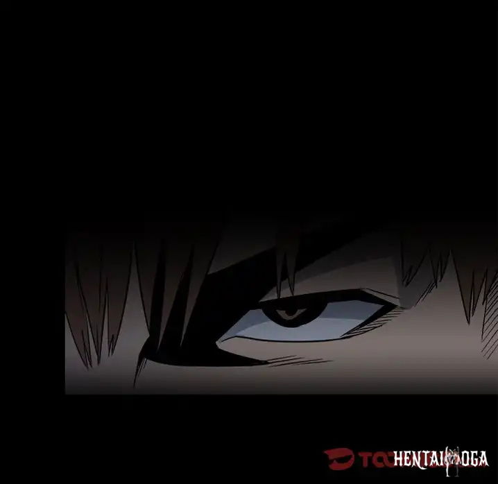 The Villain The Villain Chapter 38 - Page 6