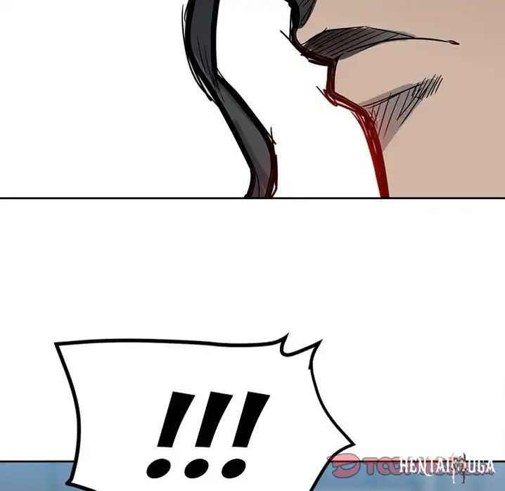 The Villain The Villain Chapter 39 - Page 69