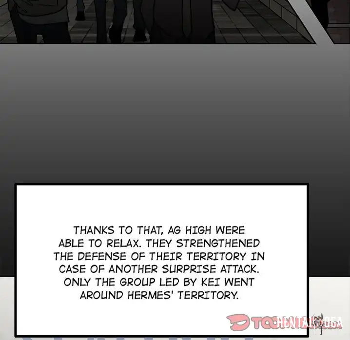 The Villain The Villain Chapter 39 - Page 81