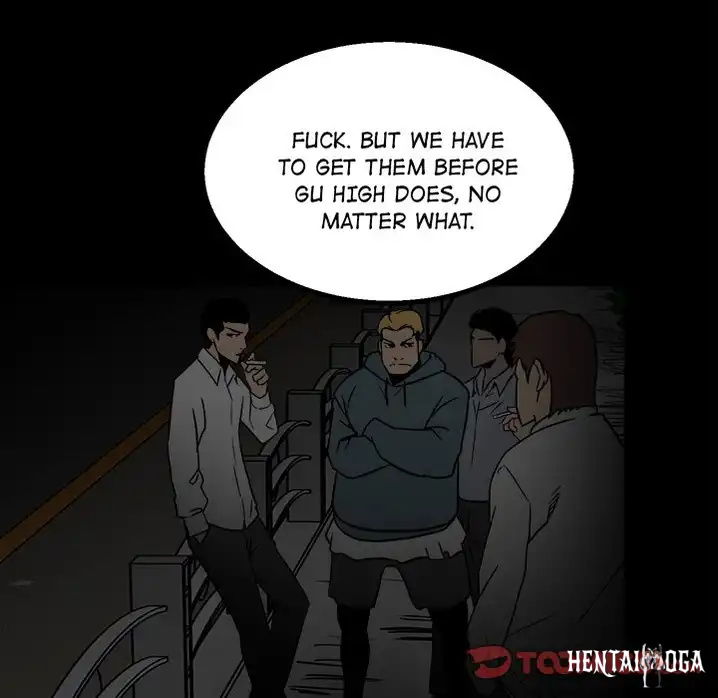 The Villain The Villain Chapter 39 - Page 84