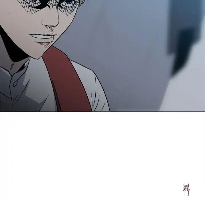 The Villain The Villain Chapter 40 - Page 23