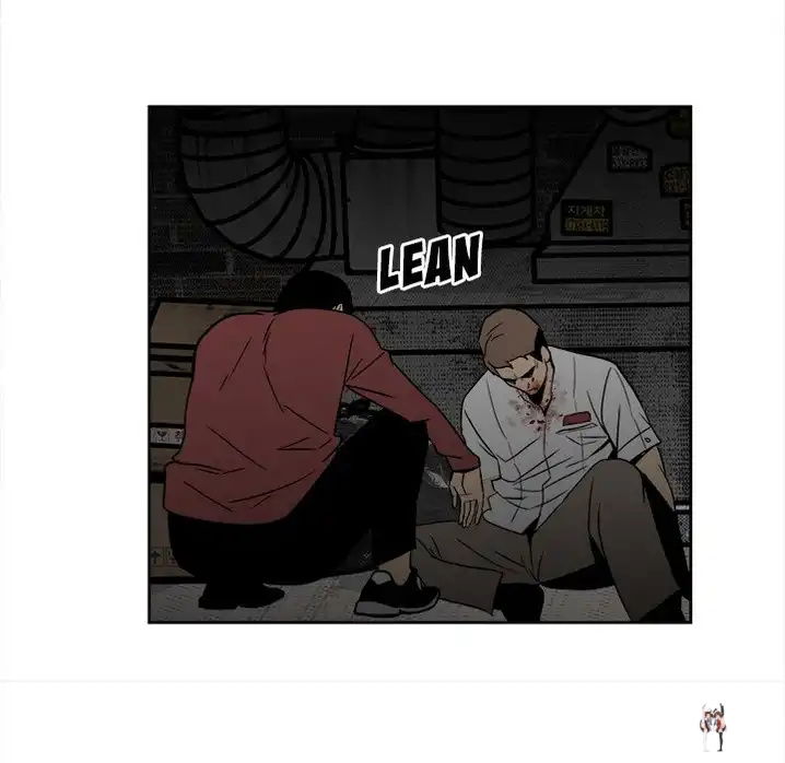 The Villain The Villain Chapter 40 - Page 52