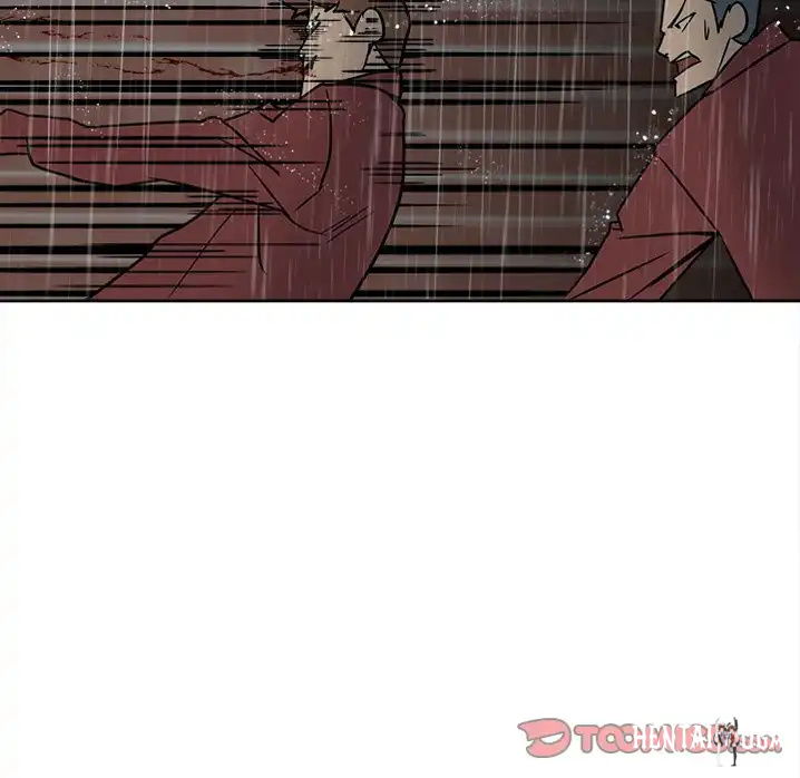 The Villain The Villain Chapter 41 - Page 70