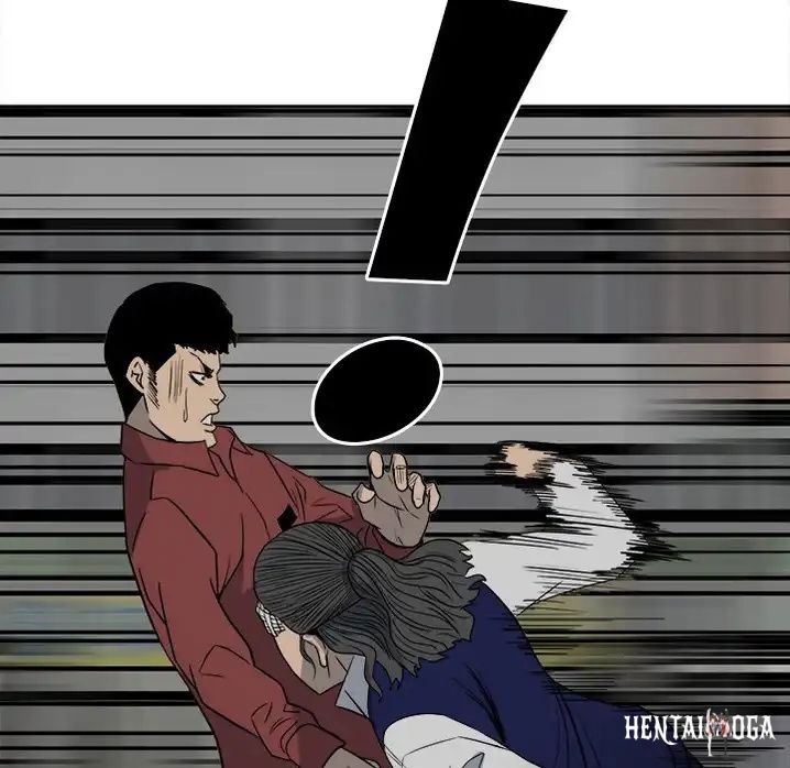 The Villain The Villain Chapter 42 - Page 23