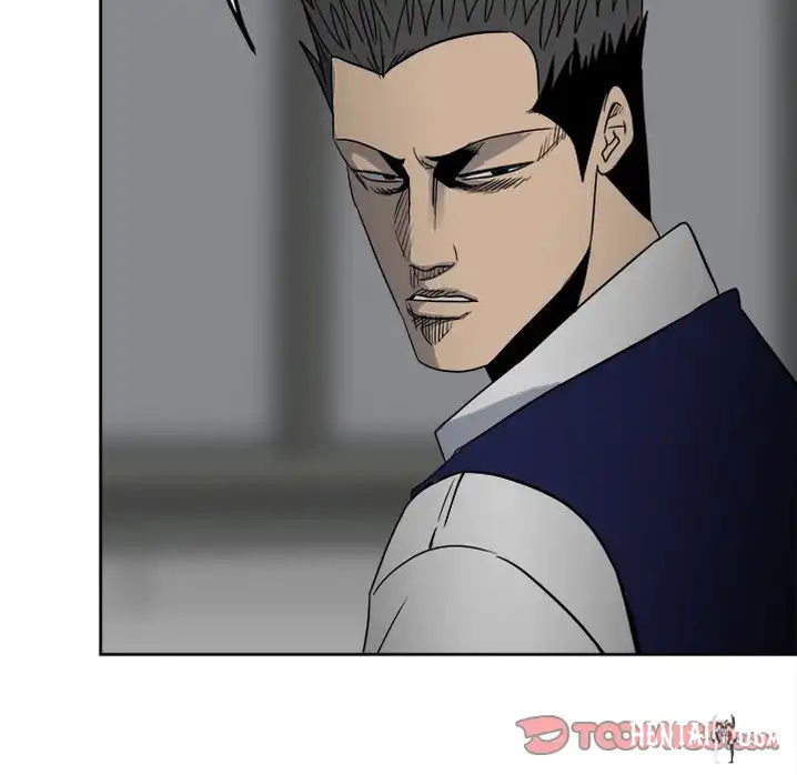 The Villain The Villain Chapter 42 - Page 75